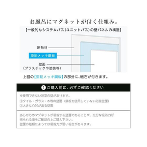 アスベル ラックスMG シェーバーホルダー FCF010V-A5824-イメージ8
