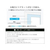 アスベル ラックスMG シェーバーホルダー FCF010V-A5824-イメージ8