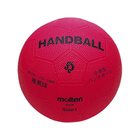 モルテン 小学生ハンドボール FCE803S-RH1R
