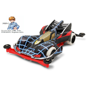 タミヤ 1/32 フルカウルミニ四駆シリーズ No.39 ビークスパイダー プレミアム(スーパーIIシャーシ) T19439ビ-クスパイダ-プレミアム タミヤ 1/32 フルカウルミニ四駆シリーズ No.39 ビークスパイダー プレミアム(スーパーIIシャーシ) T19439ビ-クスパイダ-プレミアム