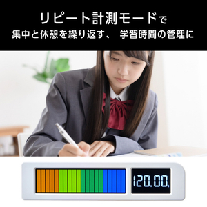 キングジム 目盛りで残り時間が一目でわかるタイマー シロ VBT20-WH-イメージ10