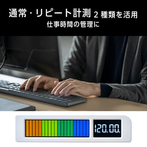 キングジム 目盛りで残り時間が一目でわかるタイマー シロ VBT20-WH-イメージ11