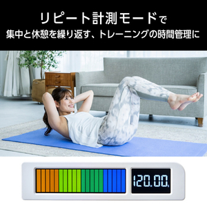 キングジム 目盛りで残り時間が一目でわかるタイマー シロ VBT20-WH-イメージ12
