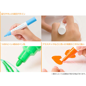 パイロット 水性顔料マーカー ジュースペイント パステルカラー細字 6色セット F079814-SJP-120F-6CP-イメージ3