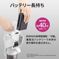 SHARP EC-AR11-B サイクロン式コードレススティッククリーナー RACTIVE