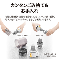 シャープ スティッククリーナー EC-AR11-B 2025年製 楽天市場】【最大2500円OFFクーポン配布中!5月29日10時まで】シャープ
