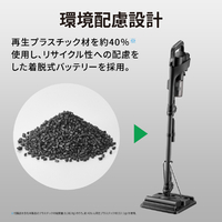 SHARP EC-AR11-B サイクロン式コードレススティッククリーナー RACTIVE