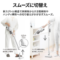 シャープ スティッククリーナー EC-AR11-B 2025年製 楽天市場】【最大2500円OFFクーポン配布中!5月29日10時まで】シャープ