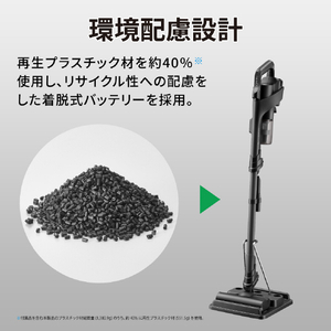 シャープ サイクロン式コードレススティッククリーナー RACTIVE Air ブラック系 EC-AR11-B-イメージ13