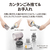 シャープ サイクロン式コードレススティッククリーナー RACTIVE Air ブラック系 EC-AR11-B-イメージ11