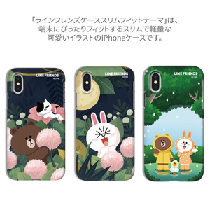 LINE FRIENDS iPhone XR用ケース SLIM FIT テーマ ブラウン KCL-SCT004-イメージ4