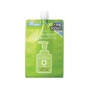 熊野油脂 ファーマアクト 薬用 泡ハンドソープ 詰替 大容量 1000ml FCJ875K-AIC(N)-ST-21-イメージ1