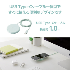 エレコム ケーブル一体型 Qi規格対応ワイヤレス充電器(5W・卓上・1m) グリーン W-QA25GN-イメージ4