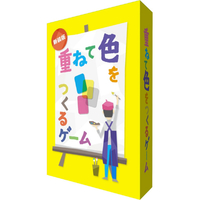 ガリバー 重ねて色を作るゲーム 新装版 ｶﾞﾘﾊﾞ-ｶｻﾈﾃｲﾛｦﾂｸﾙｹﾞ-ﾑ