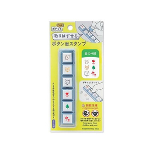 こどものかお ポチッとPick! 森のなかま FC745TB-1802-012-イメージ2