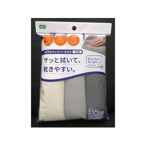 オーエ KBマイクロファイバークロス 大判 3枚入 FCJ361S-イメージ1