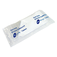 アイネックス シリコーングリス(1．5g) GS-01A