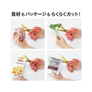 プラス はさみ フィットカットカーブ 洗えるチタン ピーチピンク 34-558 F934878-34-558-イメージ4