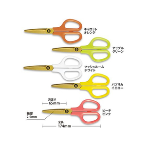 プラス はさみ フィットカットカーブ 洗えるチタン ピーチピンク 34-558 F934878-34-558-イメージ8
