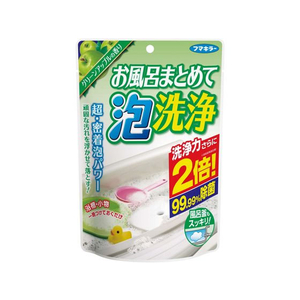 フマキラー お風呂まとめて泡洗浄グリーンアップルの香り FCT7894-イメージ1