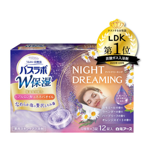 白元アース HERSバスラボ W保湿 ナイト ドリーミング 12錠入 FC910NW-イメージ1