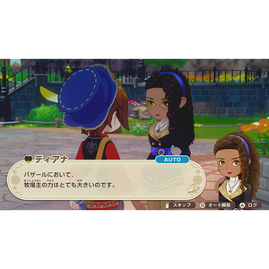 マーベラス 牧場物語 Let’s!風のグランドバザール【PS5】 ELJM30886-イメージ3