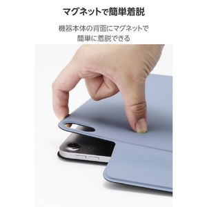エレコム 13インチiPad Air(M3/M2) フラップケース 超薄型 マグネット着脱 スリープ対応 ブルーグレー TB-A25XWVPF2BG-イメージ4