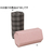 アックス ゴーグルケース FCD799M-AX27-BK-イメージ1