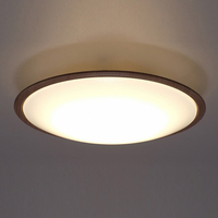 【新品未開封】KOIZUMI～8畳用LEDシーリングライト GH190803E 6畳～8畳用 LEDシーリングライト【カチット式】 | 東芝