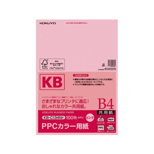 コクヨ PPCカラー用紙 B4 ピンク 100枚入 F805345-KB-C134NP-イメージ1