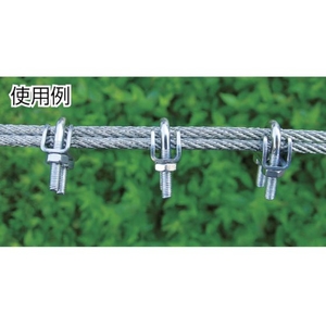 水本機械製作所 ステンレス プレスワイヤークリップ 使用ロープ径4mm 41918.510M4 FC308FJ-3977226-イメージ2