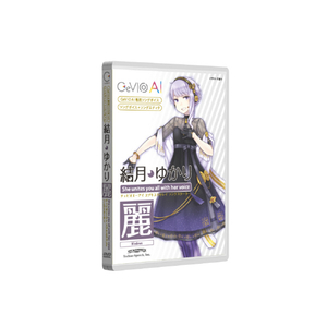 テクノスピーチ CeVIO AI 結月ゆかり 麗 ソングスターター ﾕﾂﾞｷﾕｶﾘﾚｲｽﾀ-ﾀ-TSCA001-イメージ1