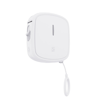 ユニファイン ラベルプリンター Chou2 Q ホワイト QUITE-1S-WH