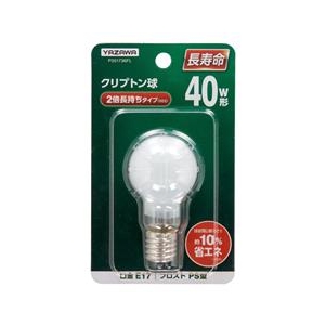 ヤザワ PS40形・E17口金 クリプトン球 フロスト 36W省エネ長寿命電球タイプ 1個入り P351736FL-イメージ1