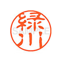 すべてのカテゴリー|エディオン公式通販