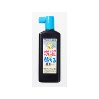 サクラクレパス 洗濯で落ちる墨液 180ml FC71530JW