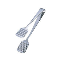 江部松商事 TH 18-0 厚手 パントング(全長205) FC012LT-6581600