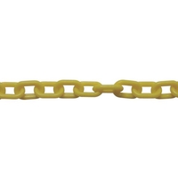 ニッサチェイン プラスチックチェイン 黄 4mm×30M 黄30415.86.7 FC541FT-PW40