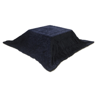 京都絞 こたつ掛布団 e angle select ネイビー/グレー KFR185E5NVGY