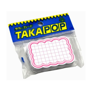 タカ印 抜き型カード くも型 小 桃 50枚 F804149-16-4086-イメージ3