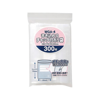 ジャパックス 書き込めるチャック付ポリ袋 透明 厚み0.04mm 300枚 FCG608V-WGA4