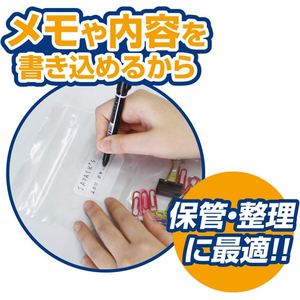 ジャパックス 書き込めるチャック付ポリ袋 透明 厚み0.04mm 300枚 FCG608V-WGA4-イメージ6