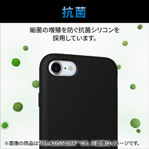 エレコム iPhone SE(第3世代)/SE(第2世代)/8/7用シリコンケース 抗菌 ブラック PM-A22SSC2BK-イメージ3