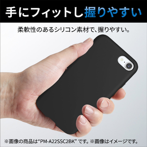エレコム iPhone SE(第3世代)/SE(第2世代)/8/7用シリコンケース 抗菌 ブラック PM-A22SSC2BK-イメージ4