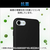 エレコム iPhone SE(第3世代)/SE(第2世代)/8/7用シリコンケース 抗菌 ブラック PM-A22SSC2BK-イメージ3
