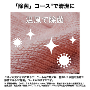 ハイアール 4kg衣類乾燥機 OKERU ブラック JZ-K40A(K)-イメージ13