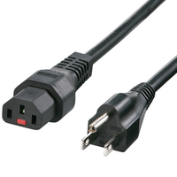 サンワサプライ 抜け防止ロック電源コード 3m ブラック APW12-515C13LK03