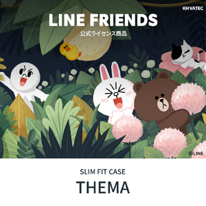 LINE FRIENDS iPhone XR用ケース SLIM FIT テーマ コニー KCL-SCT005-イメージ3
