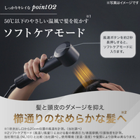ニトリ　高濃度マイナスイオンヘアケアドライヤー　 NY281WH ニトリ ﾏｲﾅｽｲｵﾝﾍｱﾄﾞﾗｲﾔｰNY281WH 高濃度マイナスイオンヘアケア