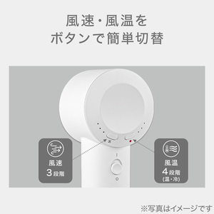 ニトリ 高濃度マイナスイオンヘアケアドライヤーNY281WH e angle select ホワイト ﾏｲﾅｽｲｵﾝﾍｱﾄﾞﾗｲﾔｰNY281WH-イメージ13